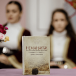 pevačka grupa duhovne svečanosti azbukovica