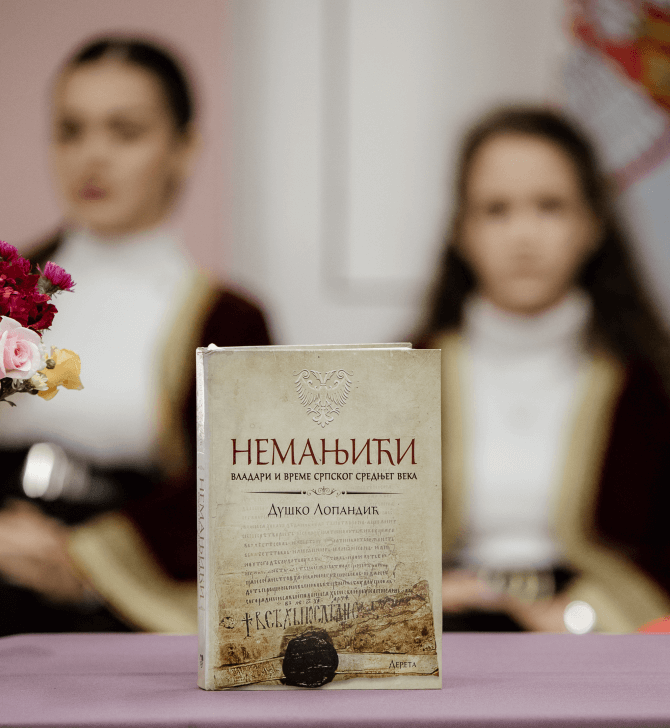 pevačka grupa duhovne svečanosti azbukovica